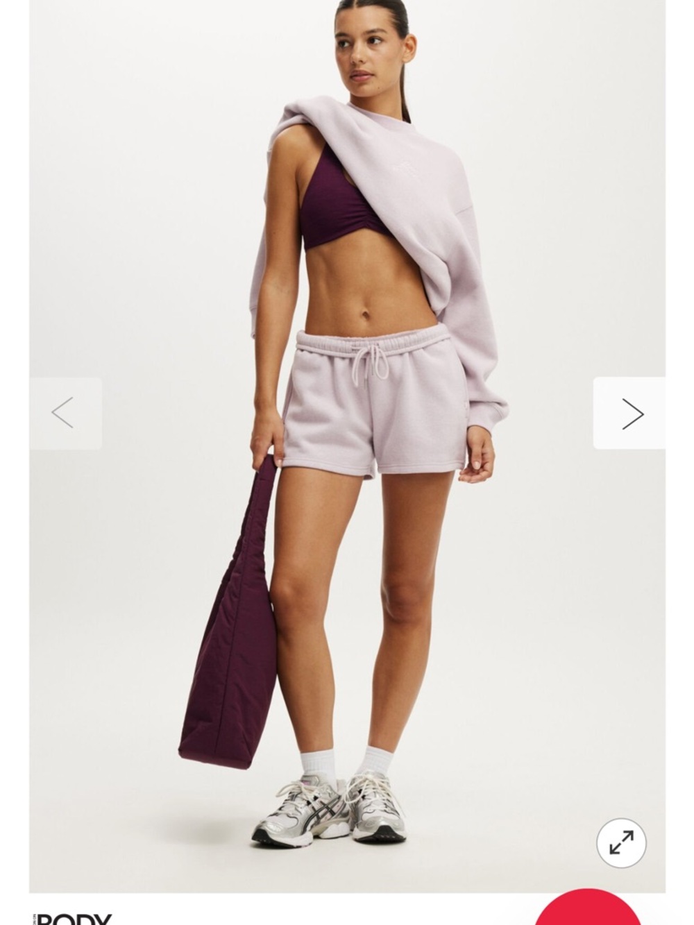 Cotton On Plush Essential Gym Short